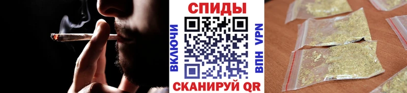 Купить закладки  Можайск  Бутират 99% 
