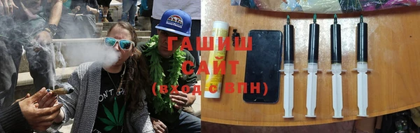 мдма Вязьма