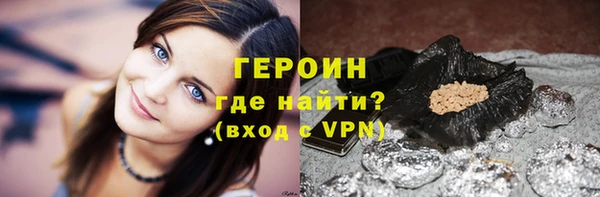 тгк Вяземский