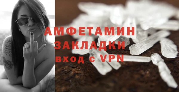 тгк Вяземский