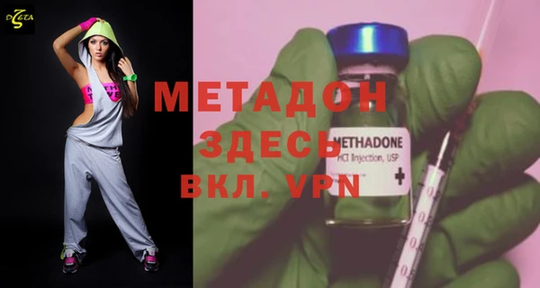 прущий лед Вязники