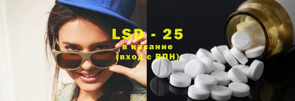 прущий лед Вязники