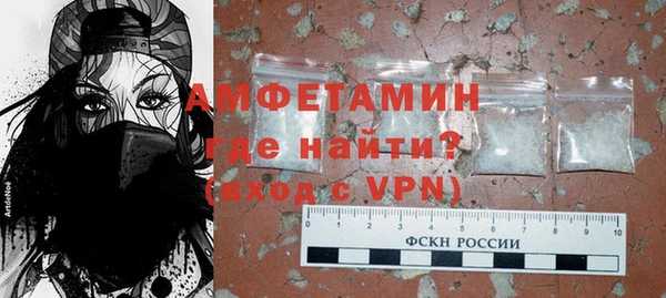 гашиш Остров