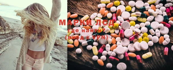 прущий лед Вязники