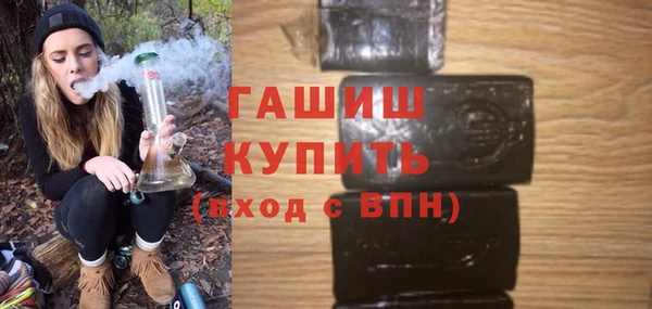 прущий лед Вязники