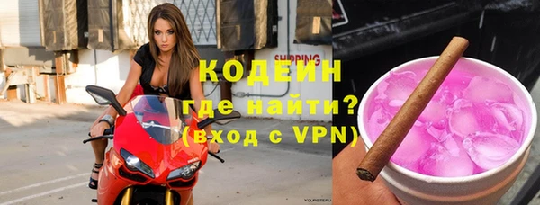 прущий лед Вязники