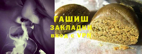 прущий лед Вязники