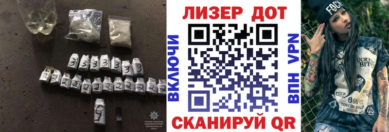 Купить закладки  Можайск  ЛСД экстази ecstasy 
