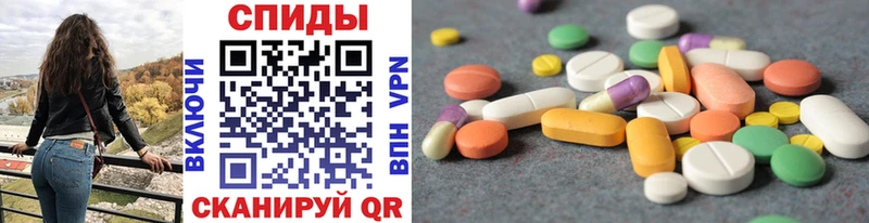 Первитин витя  Купить где  Можайск 