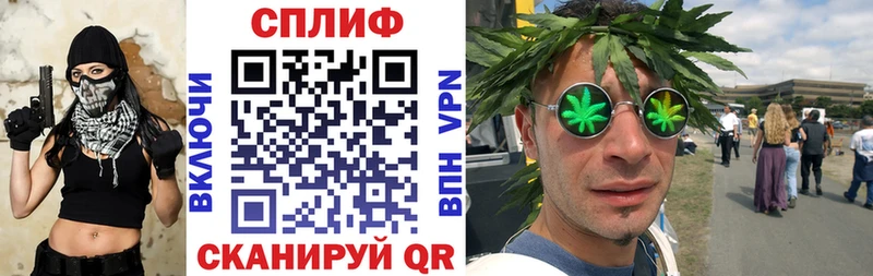 Купить закладки  Можайск  Марихуана SATIVA & INDICA 